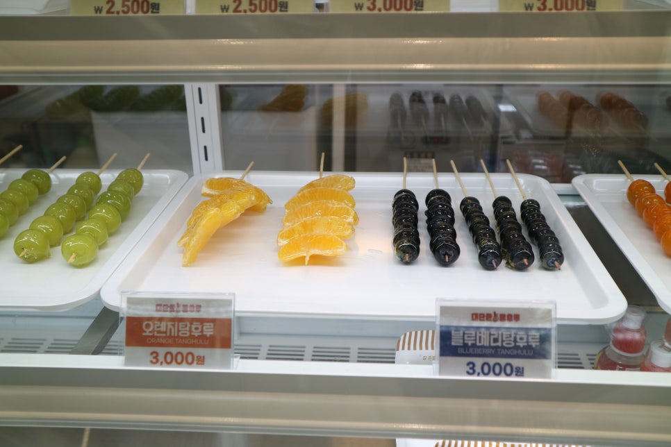 대단한커피 이미지