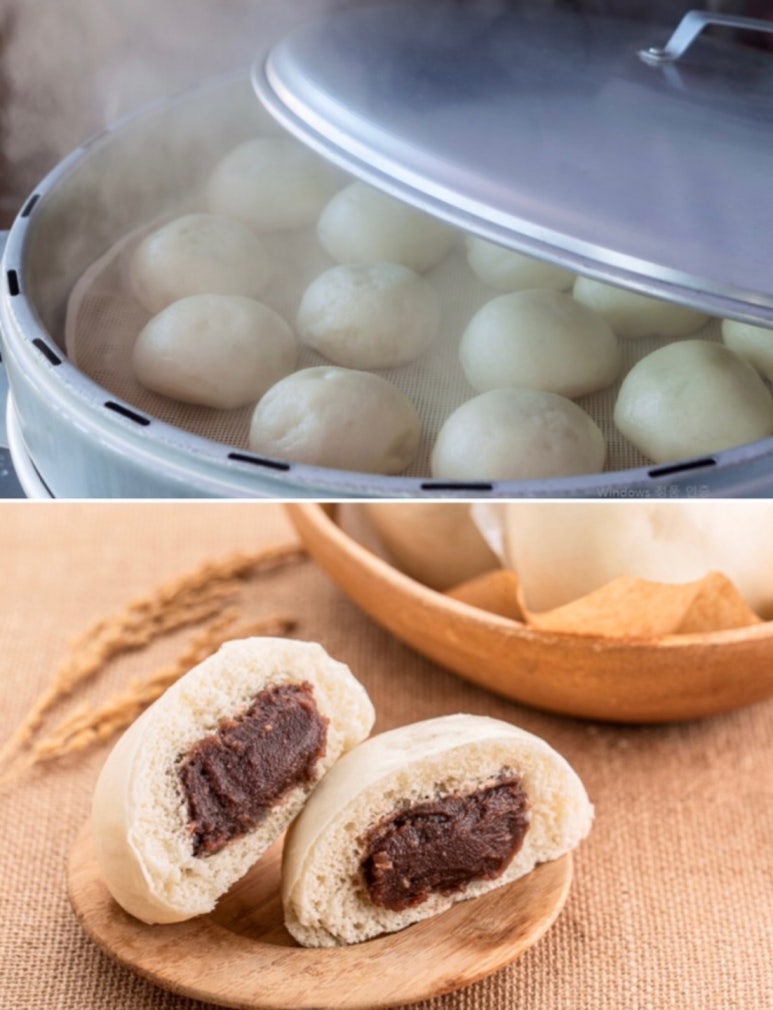신바람난찐빵손만두 이미지
