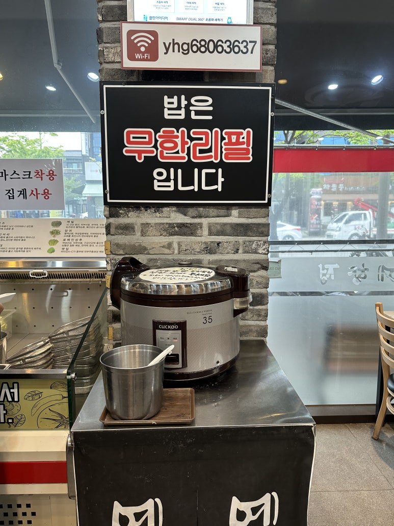 예향정 진영점 이미지