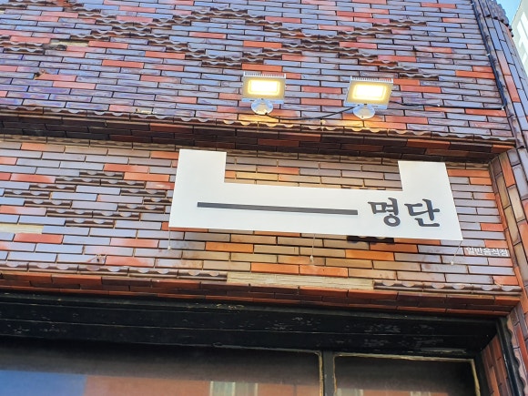 워크인제주 이미지