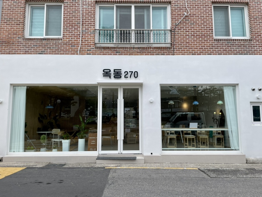 옥동270 이미지