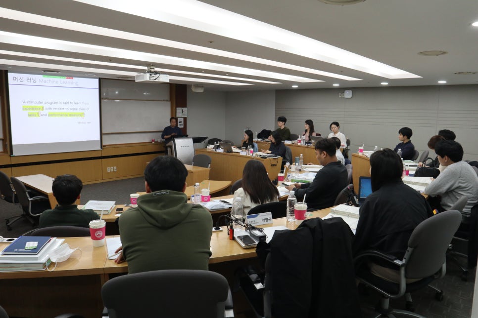 성균관교육개발원 이미지