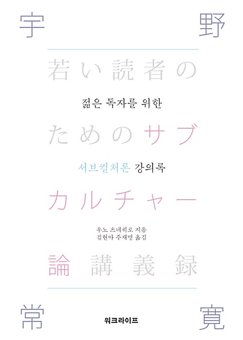 우노 이미지