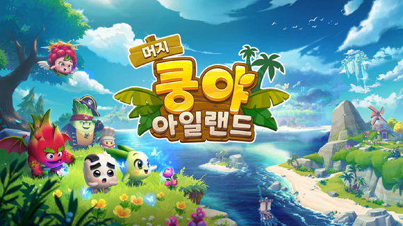 아일랜드PC방 이미지