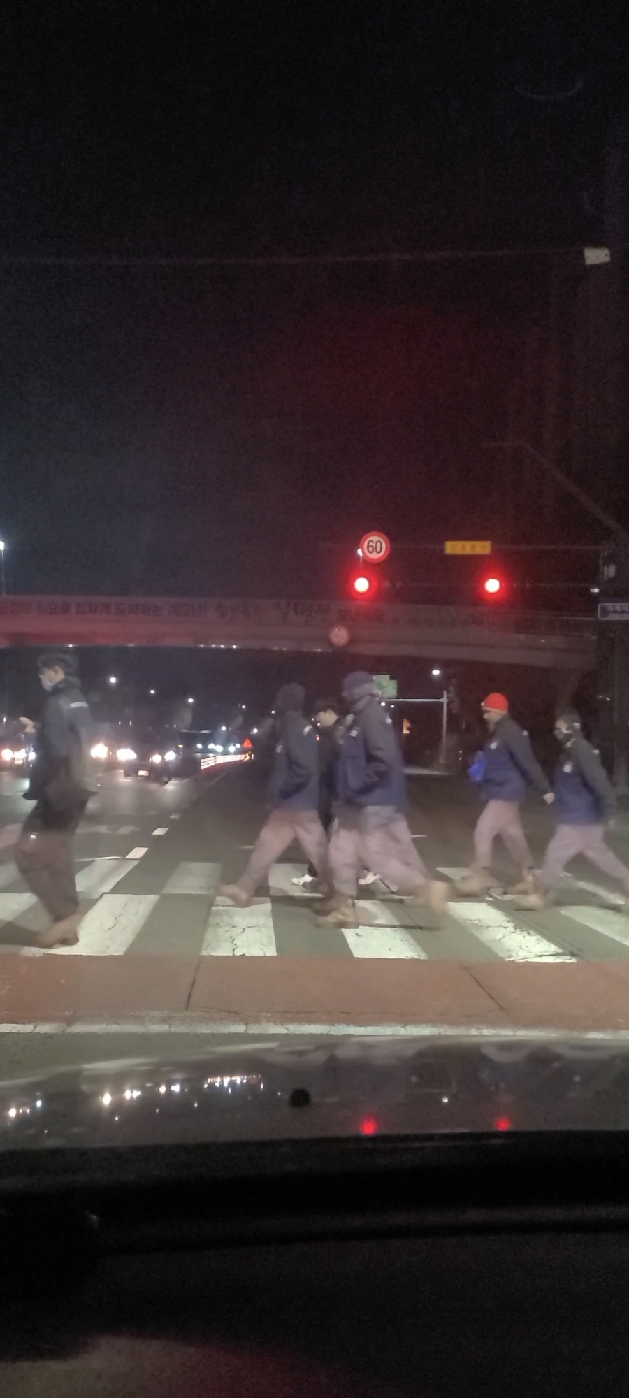 신의손교정원 이미지