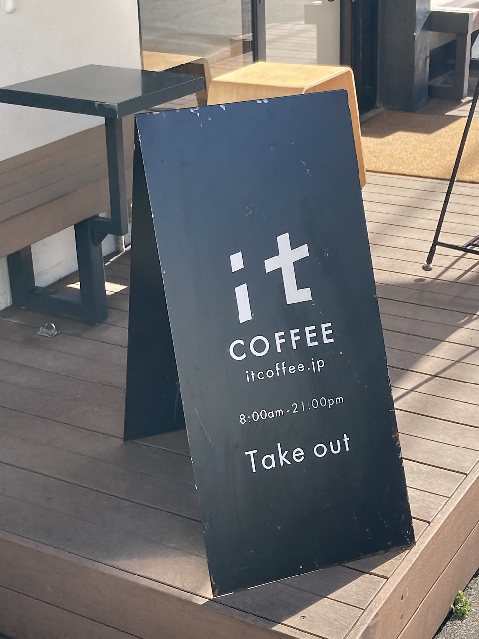 만석IT 이미지
