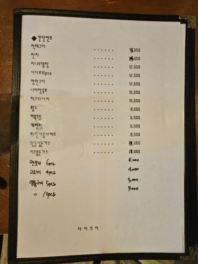 대구성서아울렛 이미지