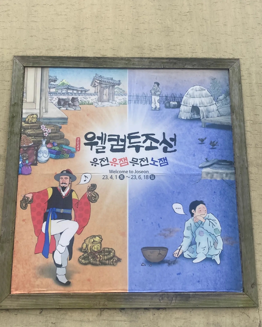 비룡점프윙스줄넘기클럽 이미지