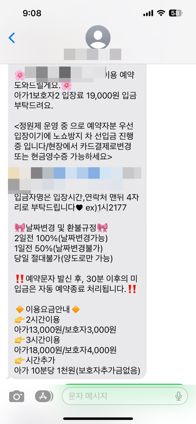 까페달콩 이미지