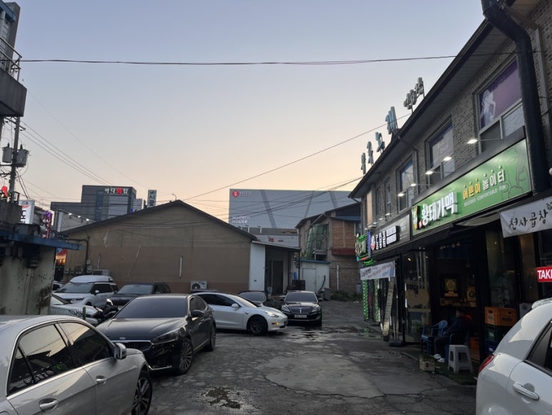 도담골전주점 이미지