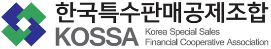 (주)유한워커스 이미지