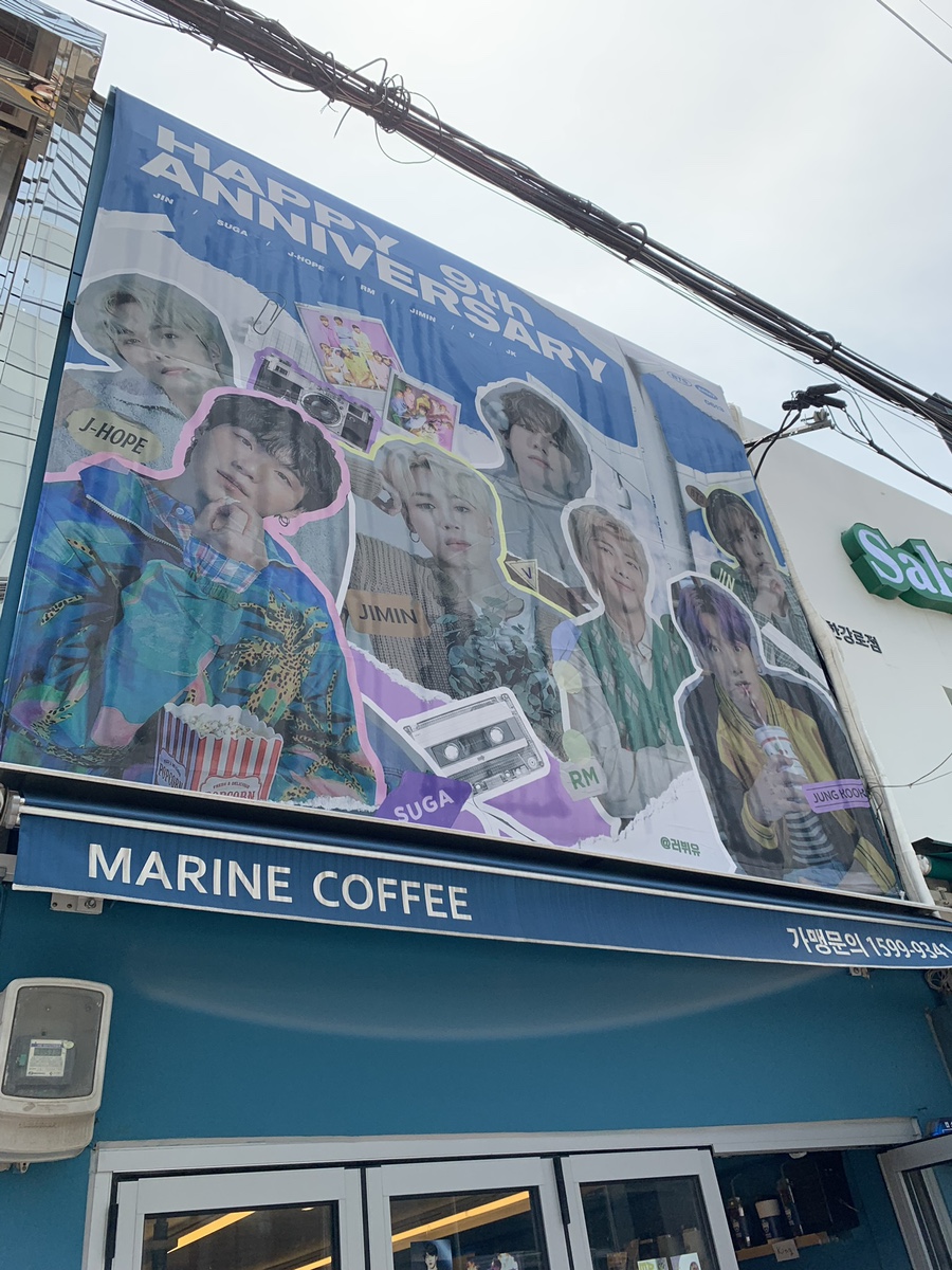 마린커피빅히트사옥점 이미지