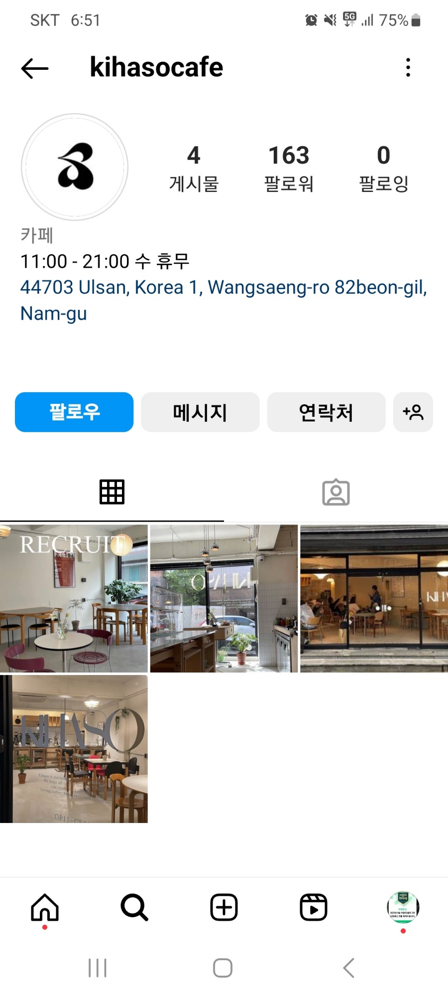 키하소KIHASO 이미지