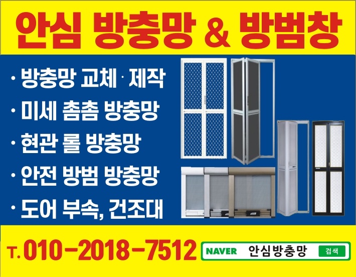 솥향기만두 이미지