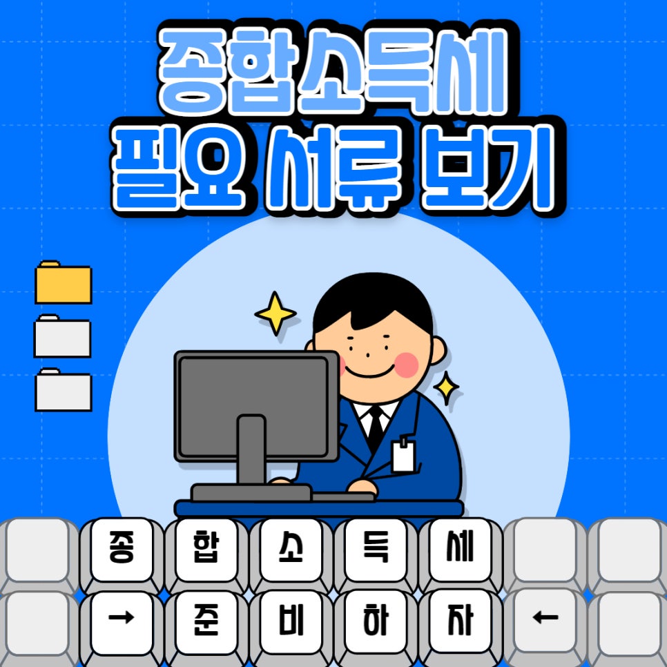 에메스5 이미지