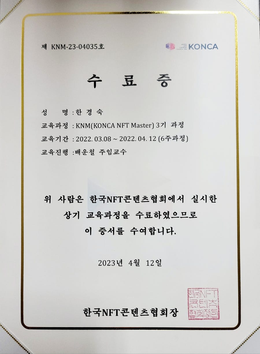 샾브라더스 이미지