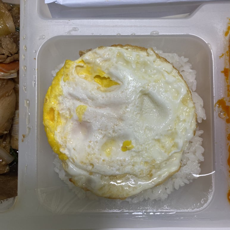 희야네한끼 이미지