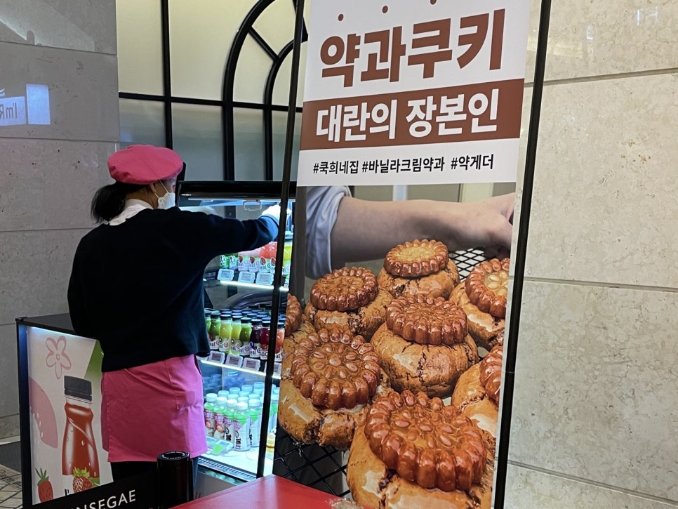 희네집 이미지