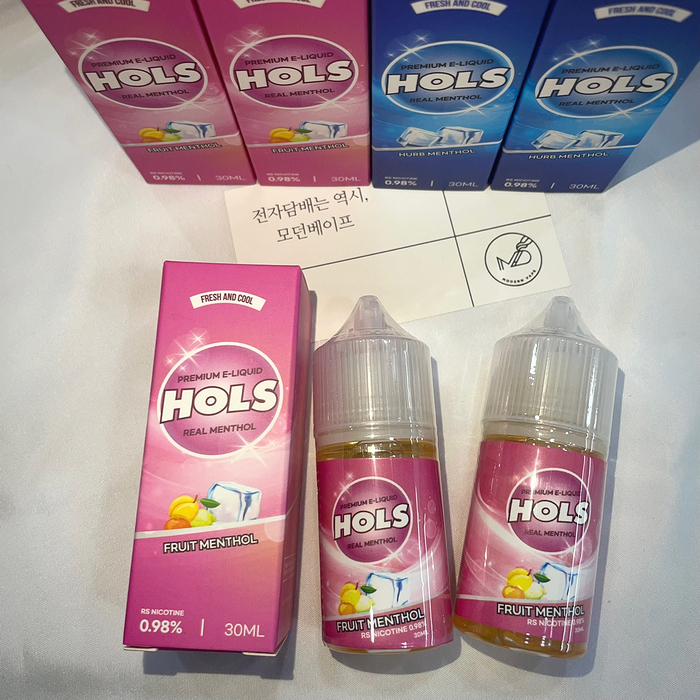홀스(HOLS) 이미지