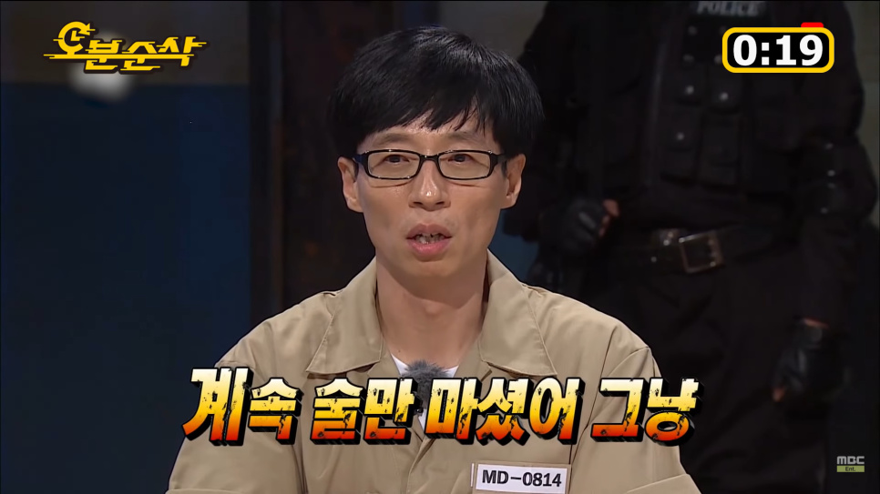 더페이퍼 이미지