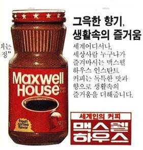 카페칼럼 이미지
