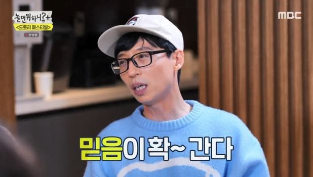 더블트리바이힐튼호텔 이미지
