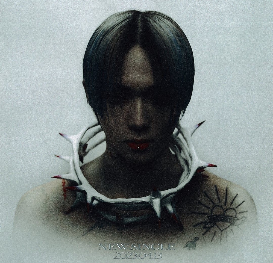 던(DAWN) 이미지