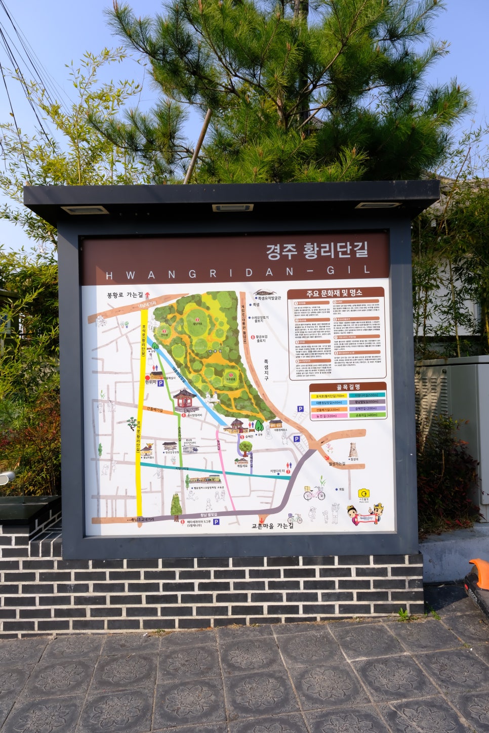 황금십원빵 본점 이미지