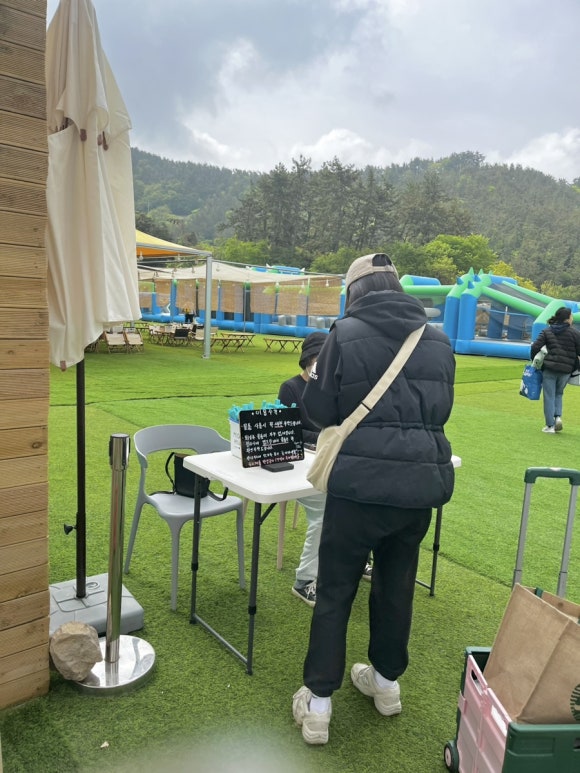 (주)어메이징캠프부산 이미지