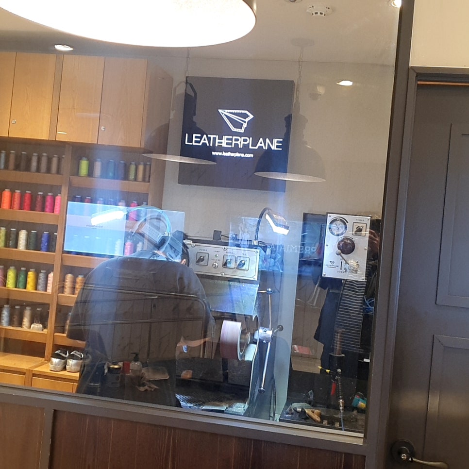 레더플레인부산 이미지