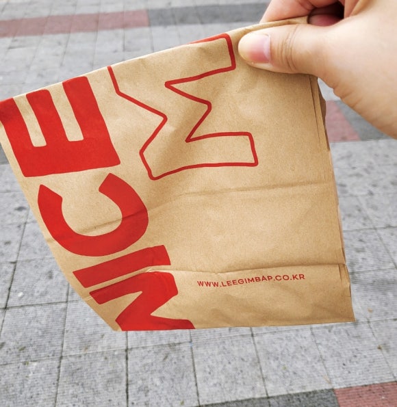 리김밥 숭실대점 이미지