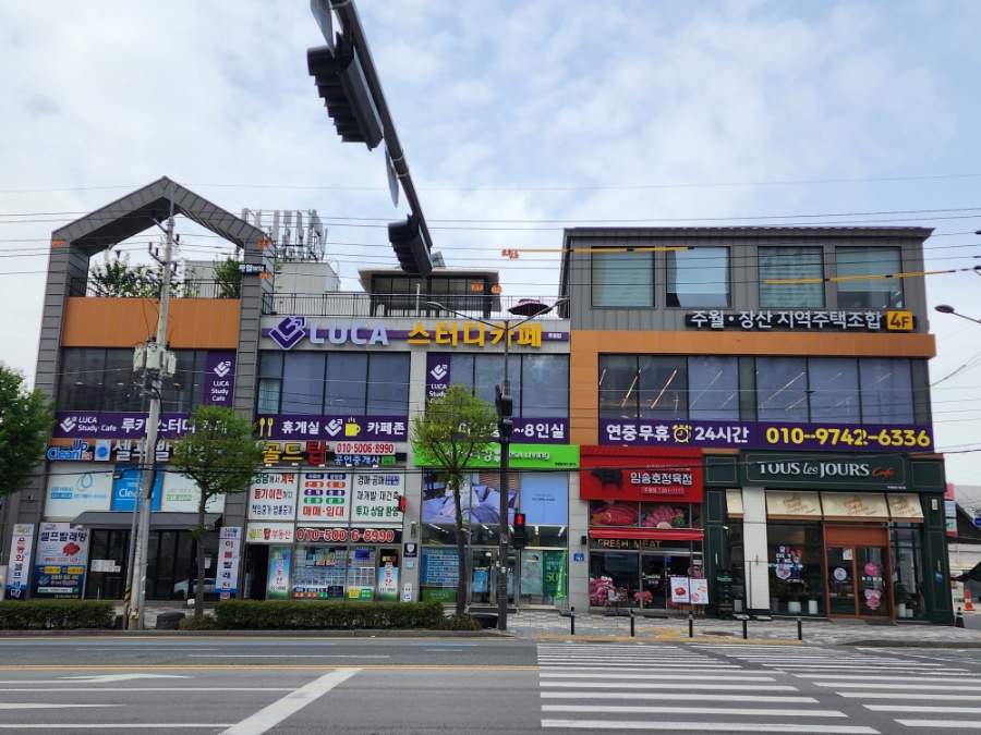 루카스터디카페 이미지