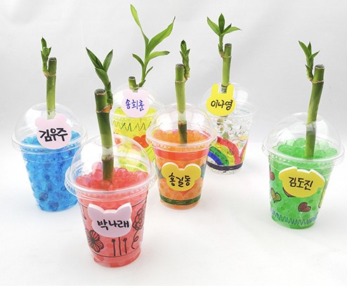 아토마케팅 이미지