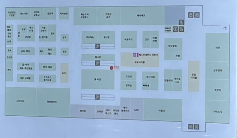 익선동121 롯데광주점 이미지