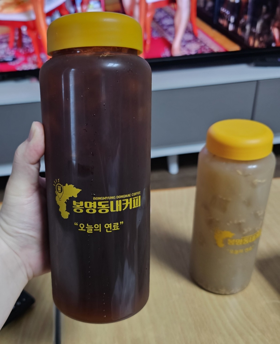 봉명동내커피의정부 이미지