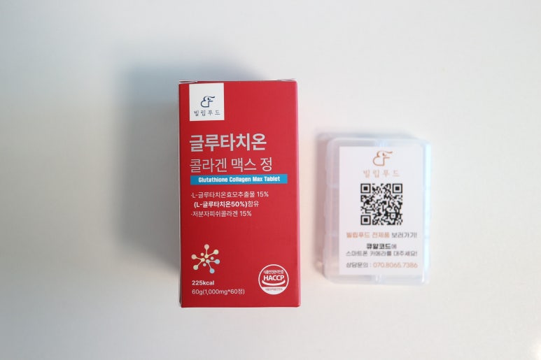 빌립푸드 이미지