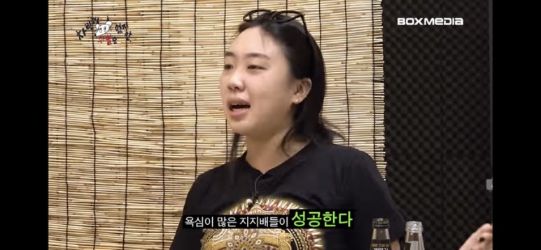 하토우 이미지