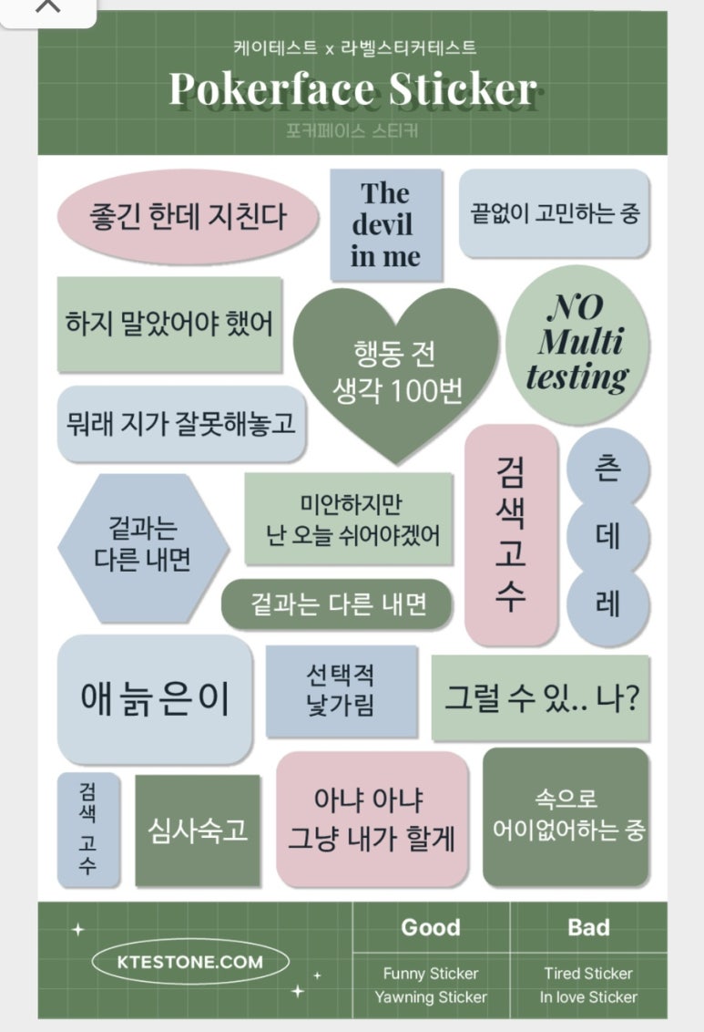 동네 삼겹살 이미지