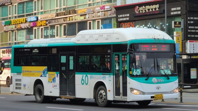 광주청과 이미지