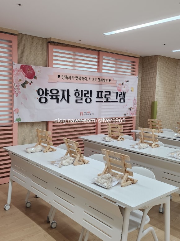 단소이 이미지