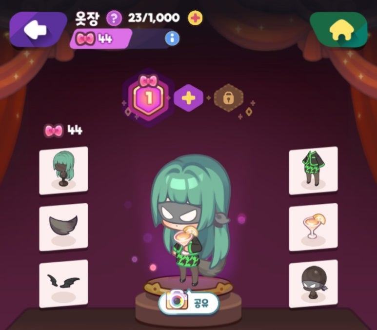 아주양품점 이미지