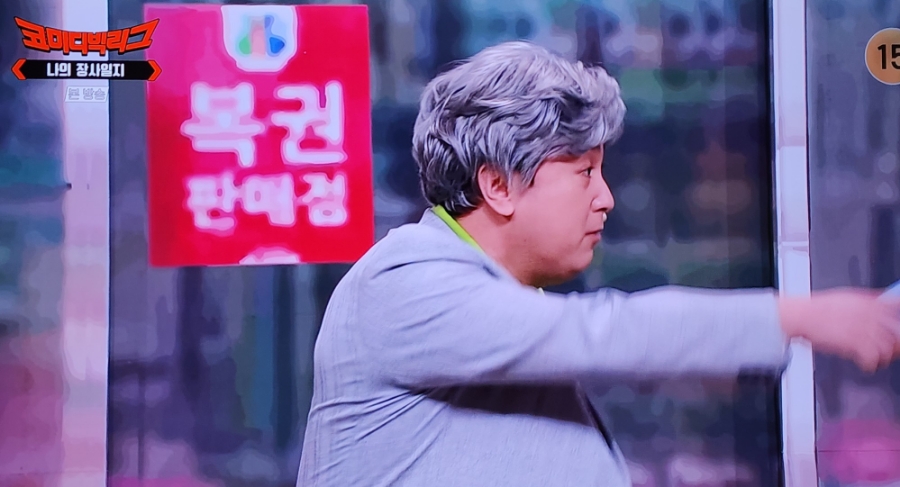 동동디테일 이미지