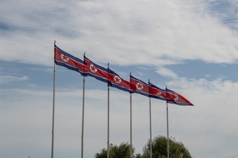 금강산해외관광 이미지