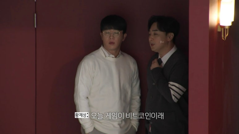타임연합 이미지