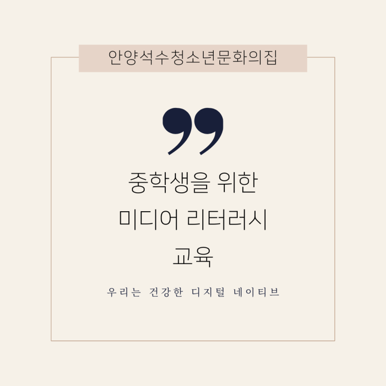 (주)문화미디어 이미지