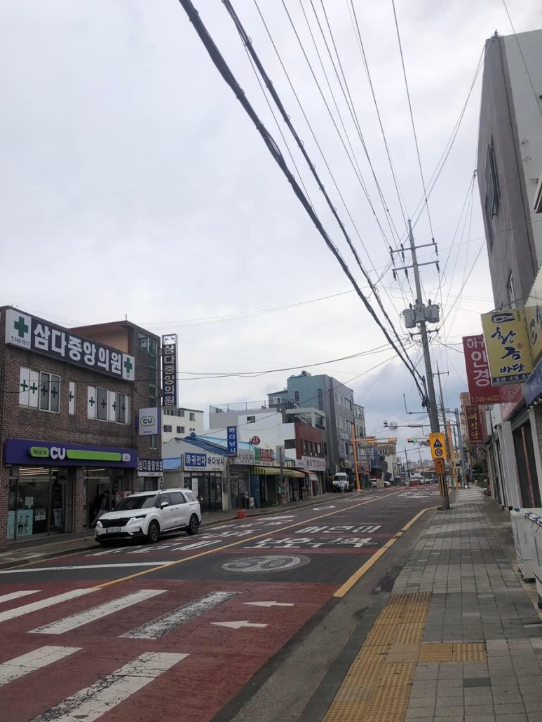 하귀동태찌개 이미지