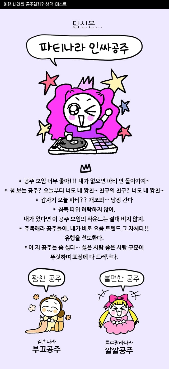 그꽃그카페 이미지