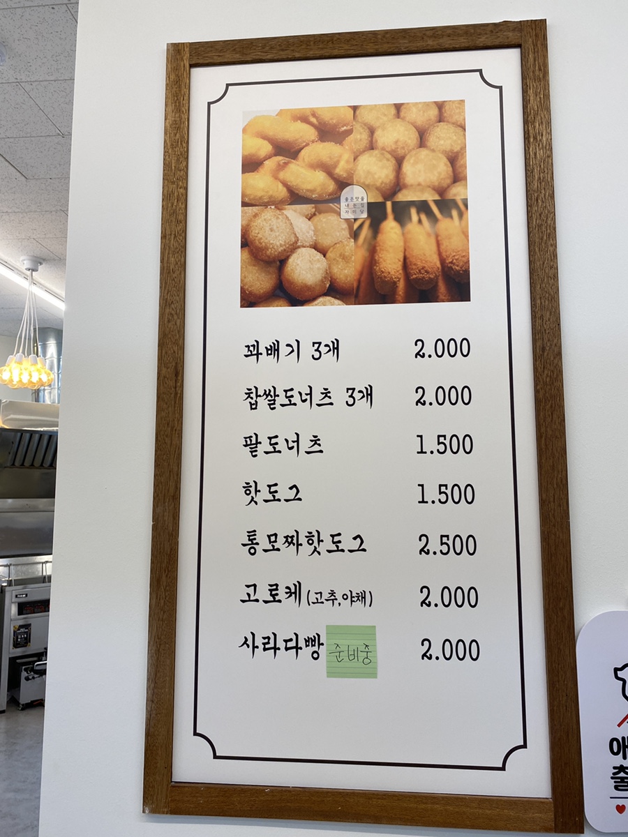 자미당목상점 이미지