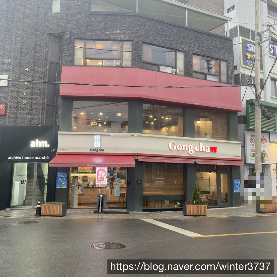 공차광주동명점 이미지