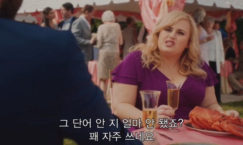 치즈윅(CHISWICK) 이미지